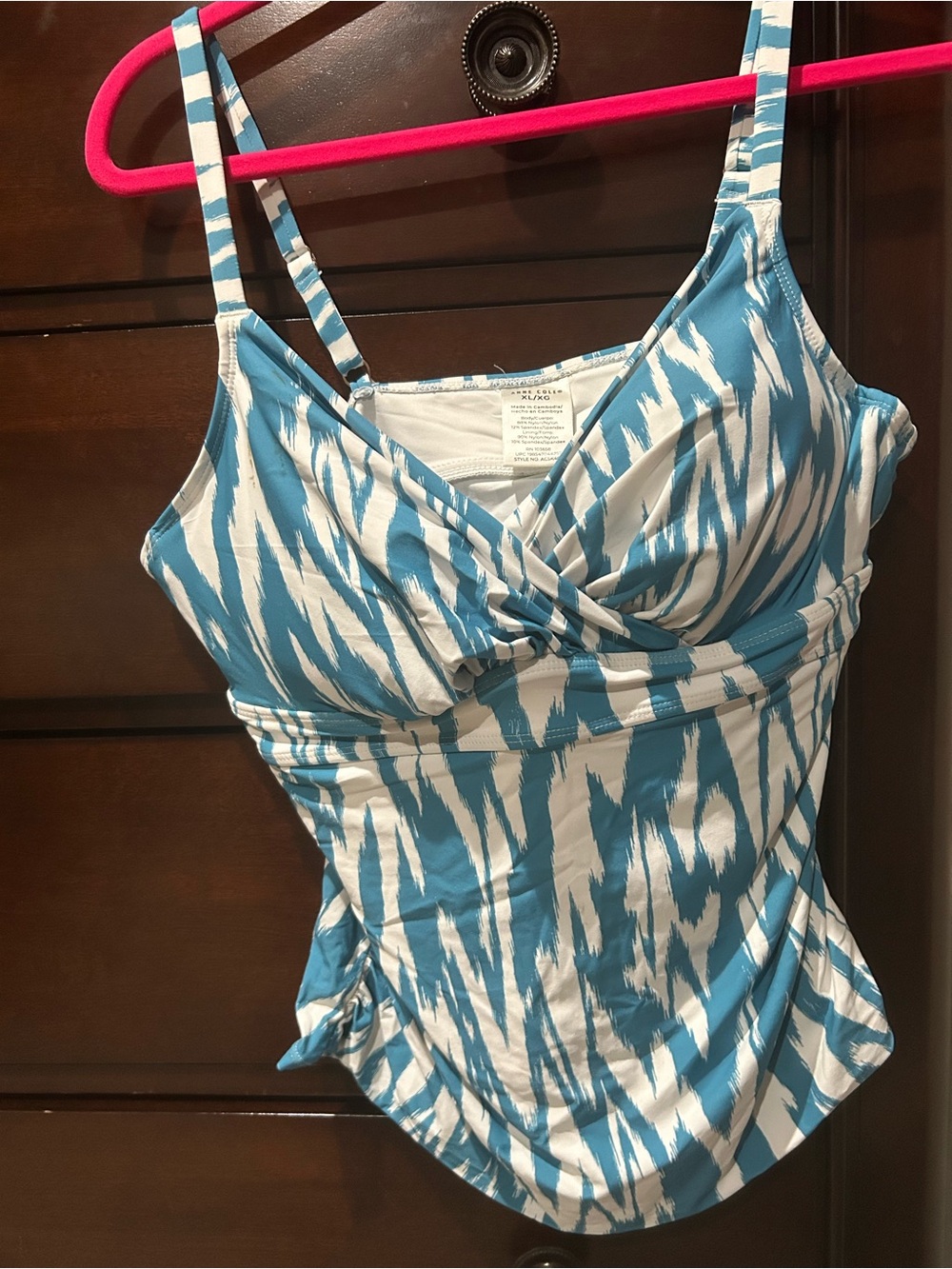 Blue & White Patterned Women's Bathing suit top only